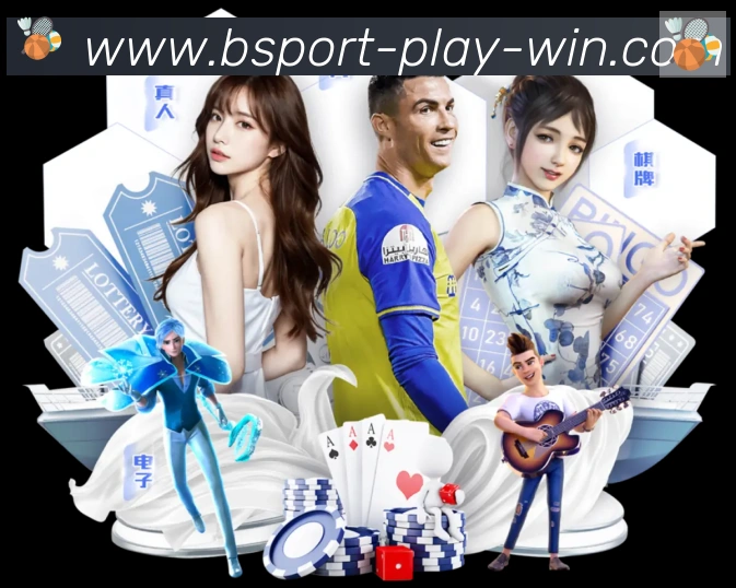Bsports官网品牌故事